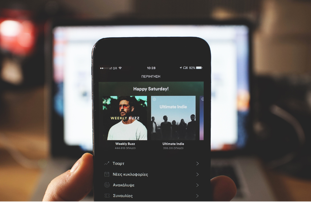 Sviluppo Mobile App TetraCUBE
